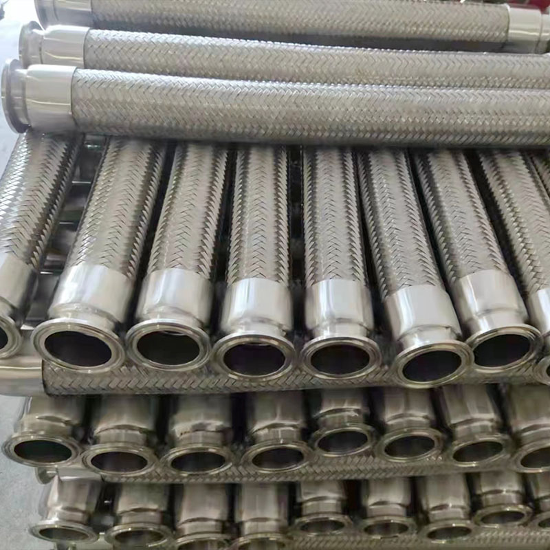 Metal Hose