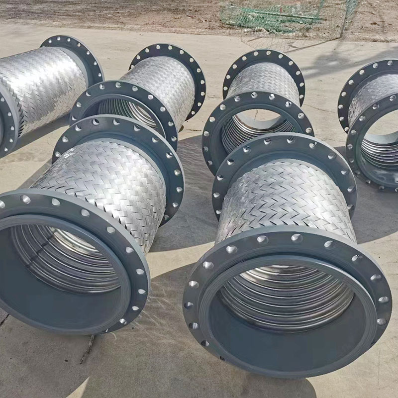 Metal Hose