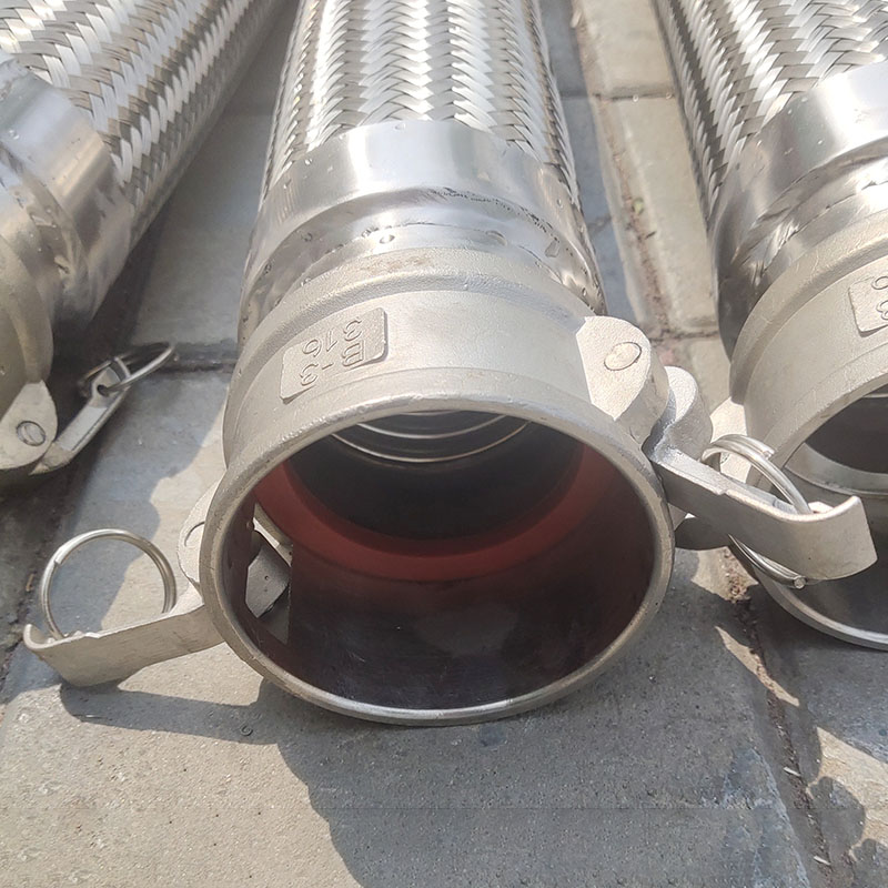 Metal Hose